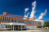 Jaderná elektrárna v Dukovanech oslavila 3. listopadu 2020 výročí 35 od spuštění do standardního provozu.