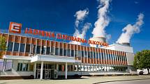 Jaderná elektrárna v Dukovanech oslavila 3. listopadu 2020 výročí 35 od spuštění do standardního provozu.