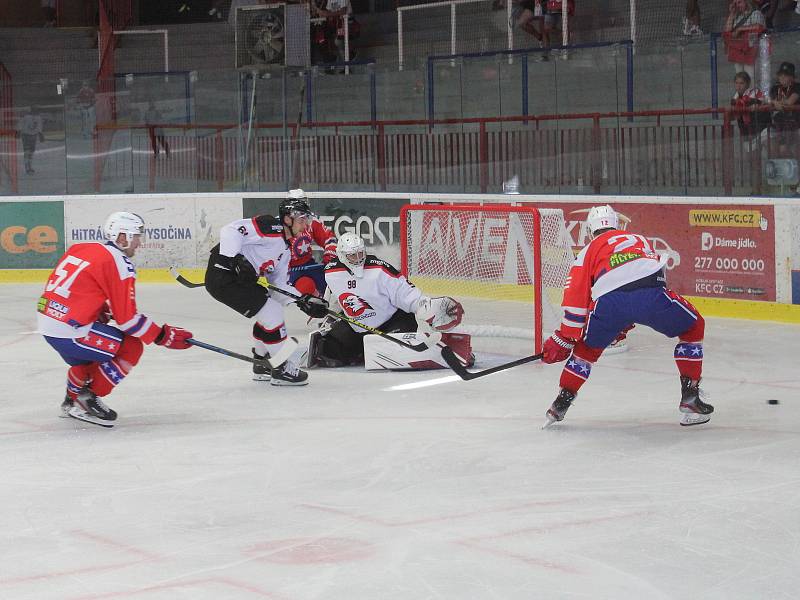 V prvním domácím přípravném utkání na novou sezonu podlehla Horácká Slavia Třebíč hostujícímu Znojmu 1:4.