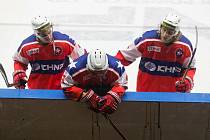 Hokejisty Třebíče bude už čtvrtou sezonu podporovat korejská firma KHNP.