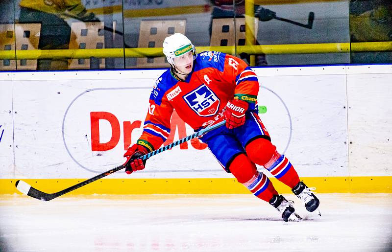 V nedělní předehrávce 20. kola Chance ligy podlehli hokejisté Horácké Slavie Třebíč ještě vloni extraligovému Zlínu na jeho ledě 1:4.