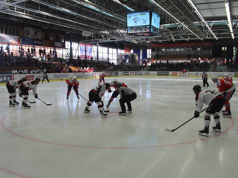 V prvním domácím přípravném utkání na novou sezonu podlehla Horácká Slavia Třebíč hostujícímu Znojmu 1:4.