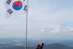 Z vrcholku nejvyšší hory v okolí Soulu Baegundae.