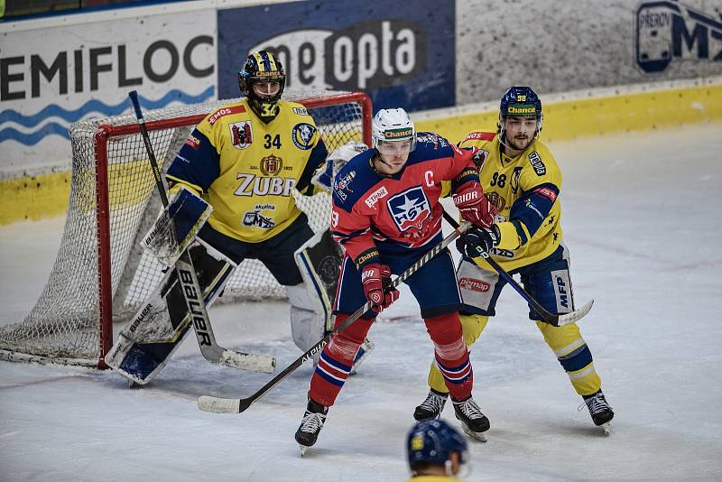 Ve čtvrtém čtvrtfinále play-off Chance ligy vyhráli třebíčští hokejisté v Přerově 3:2 po samostatných nájezdech a mohou se chystat na semifinálový souboj se Zlínem.