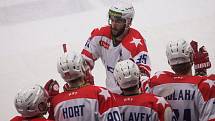 Utkání 41. kola Chance ligy mezi SK Horácká Slavia Třebíč a HC Dukla Jihlava.