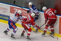 Pondělní 5. kolo Chance ligy vyšlo dvojici hokejových klubů z Vysočiny na jedničku s hvězdičkou. Třebíč (v bílo-modrém) zdolala doma Šumperk, Jihlava vyhrála v Prostějově.