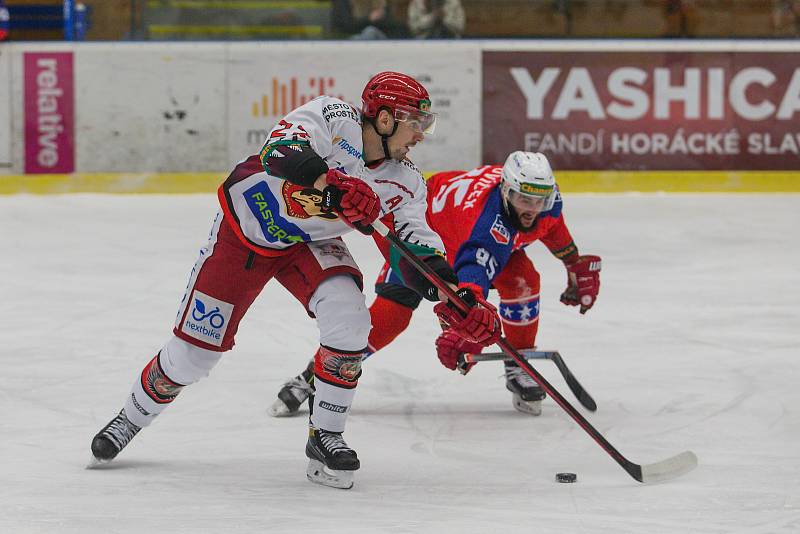 Utkání 34. kola hokejové Chance ligy mezi SK Horácká Slavia Třebíč a LHK Jestřábi Prostějov.