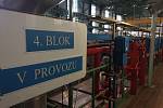 V Dukovanech obnovil výrobu elektřiny na čtvrtém výrobním bloku.