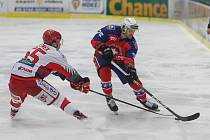 Konečnou bylo letos pro prvoligové hokejisty Horácké Slavie Třebíč (v červených dresech) čtvrtfinále play-off. Stopku jim vystavil celek Sokolova.