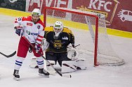 Hokejové utkání 11. kola Chance ligy mezi SK Horácká Slavia Třebíč a SK Kadaň.