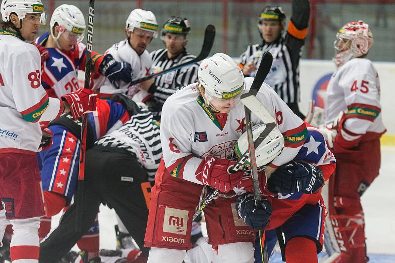 Hokejové utkání 5. předkola play-off Chance ligy mezi SK Horácká Slavia Třebíč a HC Slavia Praha.