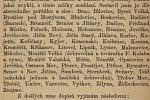 Krška podrobně mapoval jednotlivé hasičské sbory na Moravě a ve Slezsku. Kniha Hasičstvo.