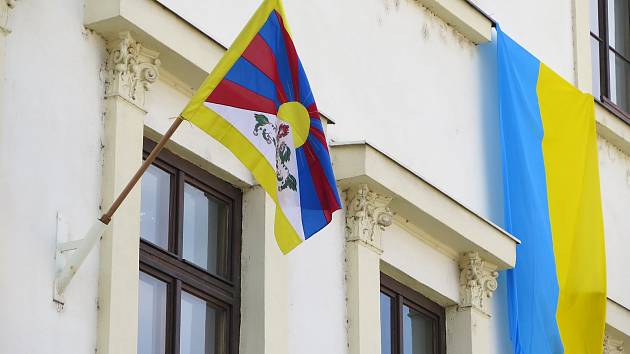 Vlajka pro Tibet.