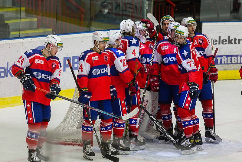 Hokejové utkání 5. předkola play-off Chance ligy mezi SK Horácká Slavia Třebíč a HC Slavia Praha.