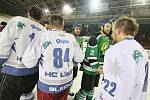 Nejlepším týmem sezony Vesnické hokejové ligy se stal HC Lísek. Ve finále porazil favorizovaný Bohdalec 2:1 na zápasy.