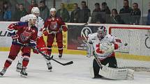 Ve čtvrtek se hrály třetí zápasy čtvrtfinálové série play-off druhé hokejové ligy. V krajském derby využili domácího prostředí brodští Bruslaři, kteří proti Žďáru nad Sázavou získali mečbol.