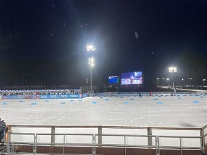 Mistrovství světa v biatlonu v Novém Městě na Moravě.