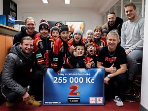 Hokejový klub ve Žďáře nad Sázavou vyhrál  v soutěži společnosti Kaufland Puky pomáhají ceny v celkové hodnotě více než čtvrt milionu korun.