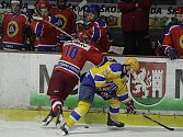 Z utkání druhé hokejové ligy Nymburk - Kobra Praha (4:2)