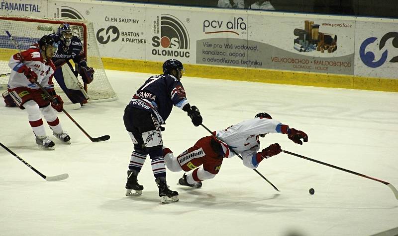 Hokejisté Olomouce vyzvali ve 31. kole extraligy na domácím ledě Vítkovice.