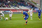 Fotky ze zápasu 4. kola FORTUNA:LIGY mezi celky SK Sigma Olomouc a 1. FC Slovácko