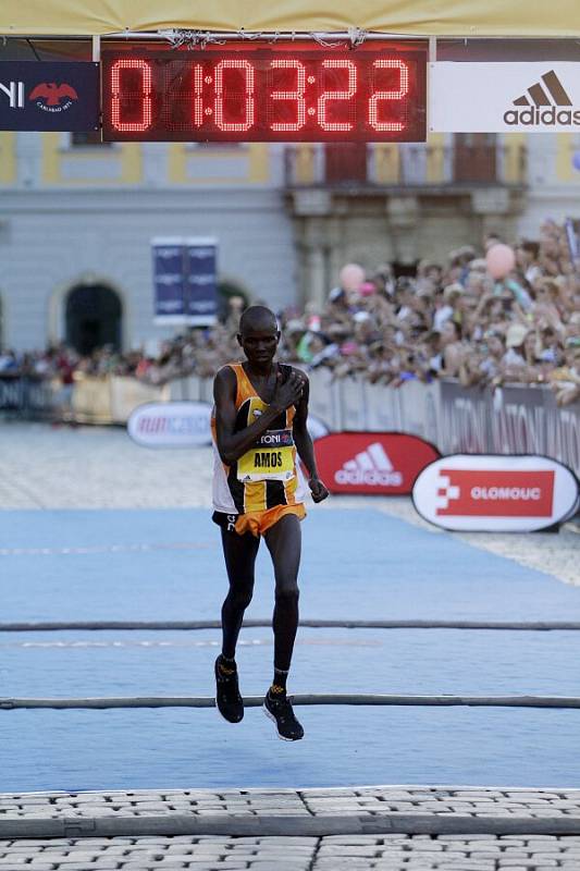 Olomoucký půlmaraton 2017