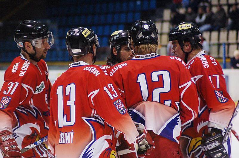 Hokejisté Olomouce deklasovali v zápase 36. kola první hokejové ligy Hradec Králové.