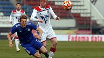 Sigma Olomouc U19 - Olympique Lyon U19