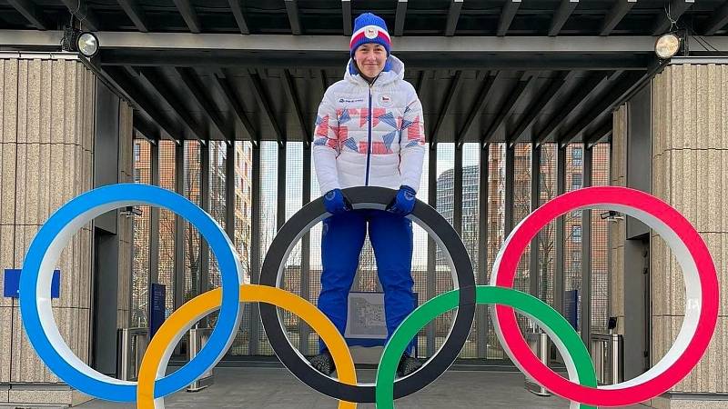 Vendula Přibylová na olympiádě v Pekingu.