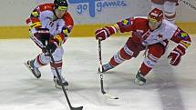 HC Olomouc vs. Slavia Praha