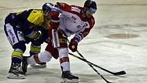 HC Olomouc - Zlín