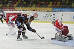 Zápas 52. kola hokejové extraligy HC Dukla Jihlava - HC Olomouc 4. března v Jihlavě.