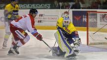 HC Olomouc - PSG Zlín