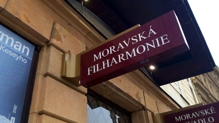 Sídlo Moravské filharmonie Olomouc. Ilustrační foto