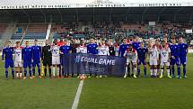 Sigma Olomouc U19 - Olympique Lyon U19