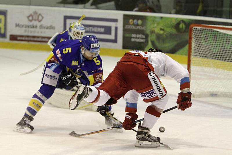 HC Olomouc - PSG Zlín