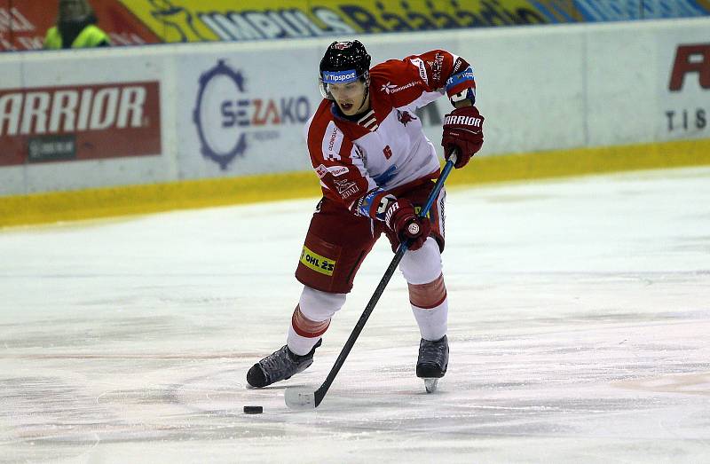 HC Olomouc - Zlín