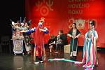 Soubor China Zhejiang Wu Opera Troupe předvedl úchvatnou show v Divadle na Šantovce. Přivítal tak příchod nového roku, který Čína slaví 5. února