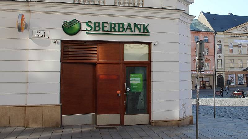 Sberbank, ilustrační foto.