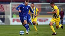 UEFA Youth League: Sigma Olomouc U19 - Maccabi Tel Aviv U19