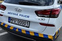 Značky na přání byly pořízeny pro tři nová vozidla Městské policie Olomouc.