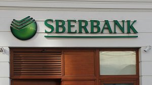 Uzavřená olomoucká pobočka Sberbank v březnu 2022