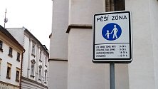 Současný režim vjezdu na Horní náměstí v Olomouci. Březen 2024