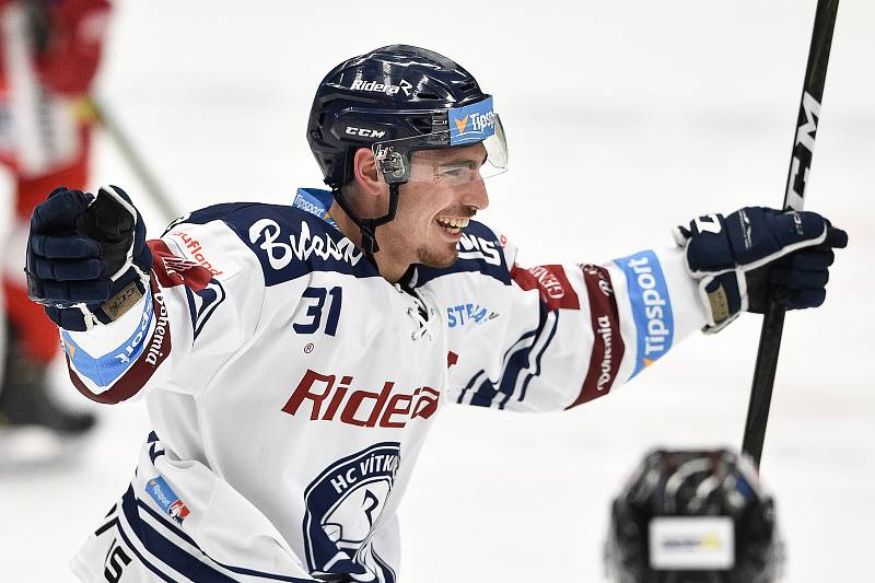 Utkání 27. kola hokejové extraligy: HC Vítkovice Ridera - HC Olomouc, 18. prosince 2019 v Ostravě. Na snímku Dominik Lakatoš.