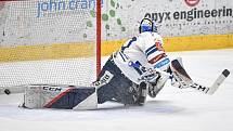 Předkolo play off hokejové extraligy - 4. zápas: HC Olomouc - HC Vítkovice Ridera, 15. března 2022 v Olomouci. brankář Vítkovic Aleš Stezka.