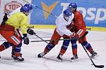 Trénink České hokejové reprezentace před Carlson hockey games v pardubické Tipsport areně.