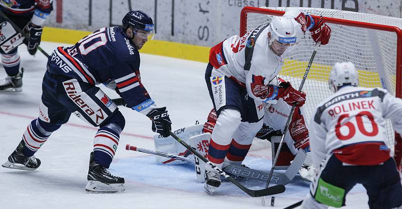 Utkání Tipsport extraligy v ledním hokeji mezi HC Dynamo Pardubice (bílém) a HC Vítkovice Ridera