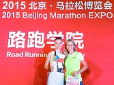 Janu Horákovou na pekingský maraton doprovázela dcera. 