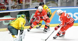 Pardubičtí hokejisté nezvládli úvodní střetnutí v Lize mistrů a doma prohráli s finským Tampere 1:3.