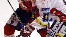 Hokejisté Eatonu zakončili svoje účinkování v Tipsport Hockey Cupu premiérovým vítězstvím nad prvoligovou Třebíčí. 